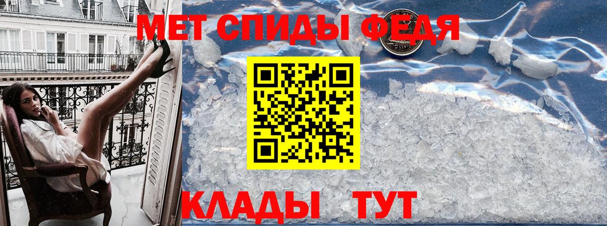 Amphetamine 98% Сергиев Посад