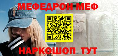 apvp Будённовск