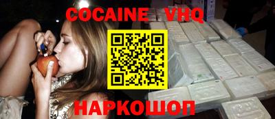 apvp Будённовск