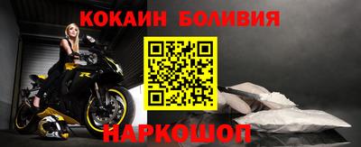 apvp Будённовск