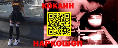 apvp Будённовск