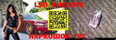apvp Будённовск