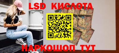 apvp Будённовск