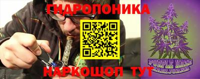 MESCALINE Бугуруслан