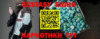 apvp Будённовск