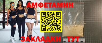 apvp Будённовск