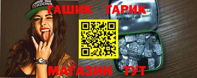 apvp Будённовск